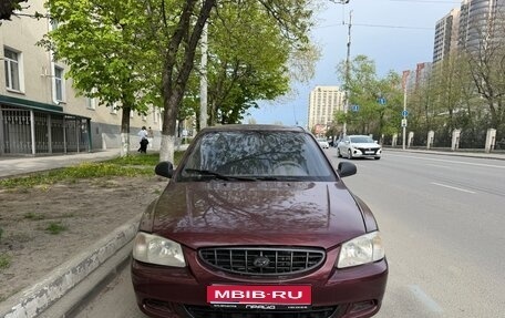 Hyundai Accent II, 2008 год, 380 000 рублей, 1 фотография
