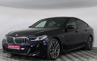 BMW 6 серия, 2020 год, 6 990 000 рублей, 1 фотография