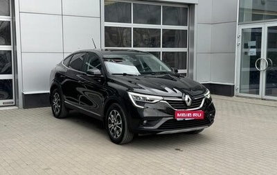 Renault Arkana I, 2019 год, 1 600 000 рублей, 1 фотография