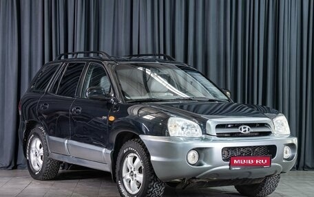 Hyundai Santa Fe Classic, 2007 год, 699 000 рублей, 1 фотография