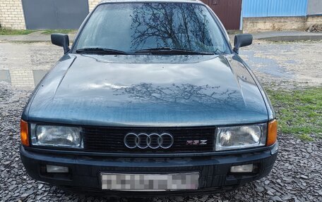 Audi 80, 1989 год, 220 000 рублей, 1 фотография