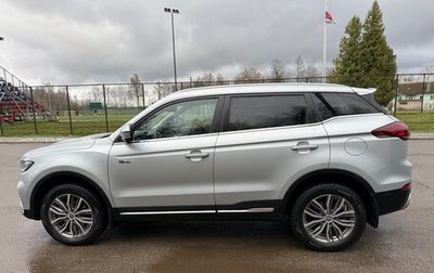 Geely Atlas, 2022 год, 2 100 000 рублей, 1 фотография