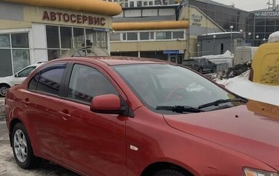 Mitsubishi Lancer IX, 2007 год, 420 000 рублей, 1 фотография