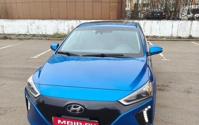 Hyundai IONIQ, 2017 год, 1 400 000 рублей, 1 фотография