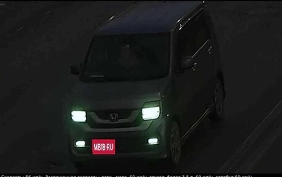 Honda N-WGN, 2020 год, 1 149 999 рублей, 1 фотография