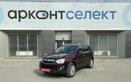 Opel Antara I, 2014 год, 1 430 000 рублей, 1 фотография