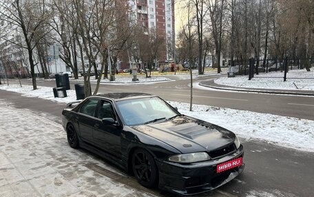 Nissan Skyline, 1997 год, 700 000 рублей, 1 фотография