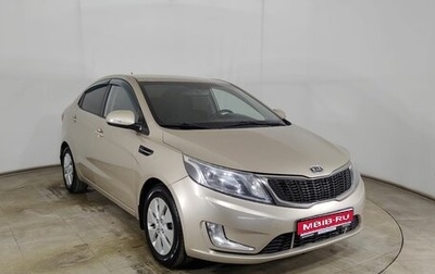 KIA Rio III рестайлинг, 2012 год, 920 000 рублей, 1 фотография