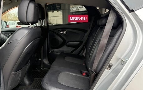 Hyundai ix35 I рестайлинг, 2011 год, 1 165 000 рублей, 13 фотография