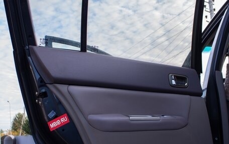 Vortex Estina II (FL-C), 2010 год, 330 000 рублей, 34 фотография