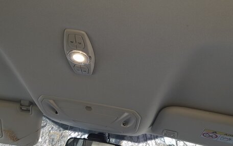 Ford Kuga III, 2016 год, 1 650 000 рублей, 15 фотография