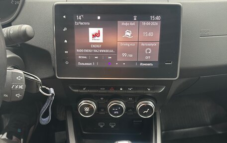 Renault Duster, 2021 год, 1 550 000 рублей, 10 фотография