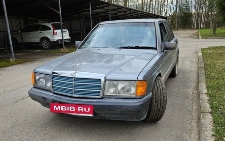 Mercedes-Benz 190 (W201), 1990 год, 550 000 рублей, 12 фотография