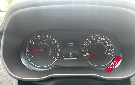 Renault Duster, 2021 год, 1 550 000 рублей, 9 фотография