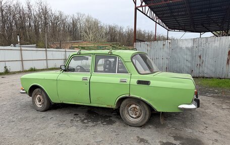 Москвич 2140, 1981 год, 45 000 рублей, 2 фотография