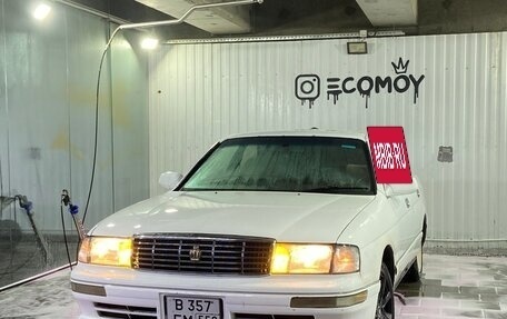 Toyota Crown, 1994 год, 450 000 рублей, 9 фотография
