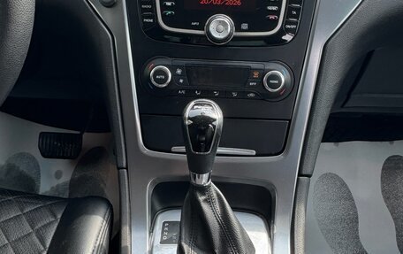 Ford Mondeo IV, 2011 год, 950 000 рублей, 12 фотография