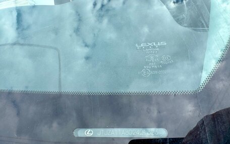 Lexus RX III, 2011 год, 2 049 000 рублей, 20 фотография
