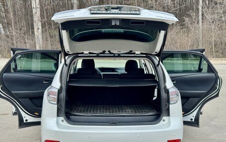 Lexus RX III, 2011 год, 2 049 000 рублей, 26 фотография