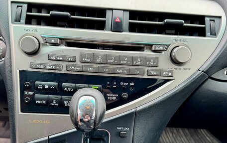 Lexus RX III, 2011 год, 2 049 000 рублей, 16 фотография