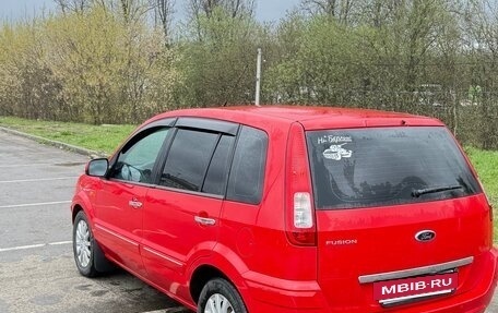 Ford Fusion I, 2012 год, 1 050 000 рублей, 2 фотография