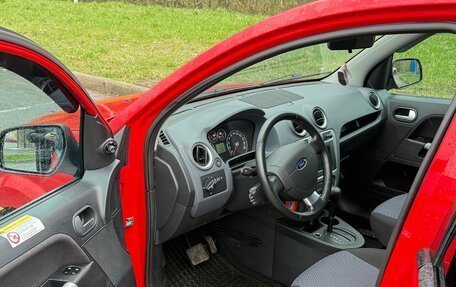 Ford Fusion I, 2012 год, 1 050 000 рублей, 5 фотография