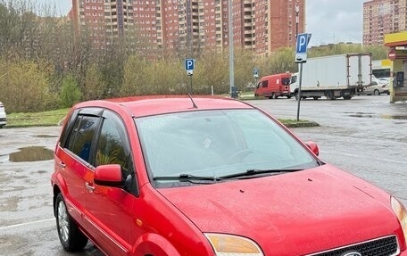 Ford Fusion I, 2012 год, 1 050 000 рублей, 4 фотография