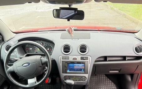 Ford Fusion I, 2012 год, 1 050 000 рублей, 14 фотография