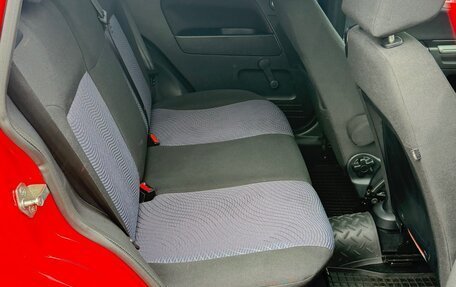 Ford Fusion I, 2012 год, 1 050 000 рублей, 11 фотография