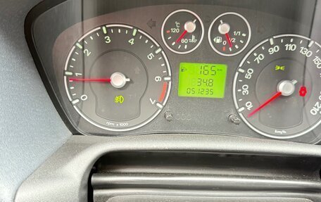 Ford Fusion I, 2012 год, 1 050 000 рублей, 15 фотография