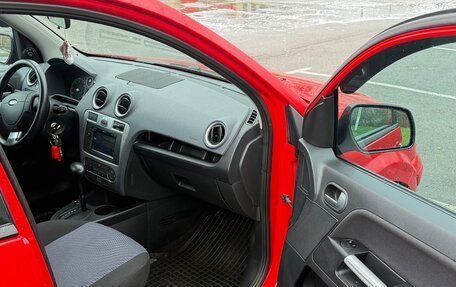 Ford Fusion I, 2012 год, 1 050 000 рублей, 12 фотография