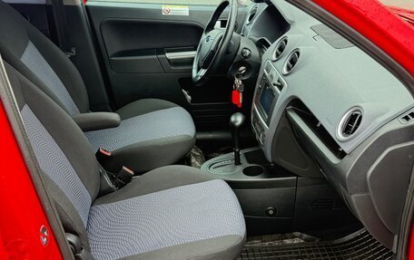 Ford Fusion I, 2012 год, 1 050 000 рублей, 13 фотография