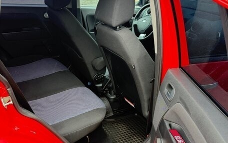 Ford Fusion I, 2012 год, 1 050 000 рублей, 10 фотография