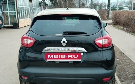 Renault Captur I, 2014 год, 1 080 000 рублей, 4 фотография