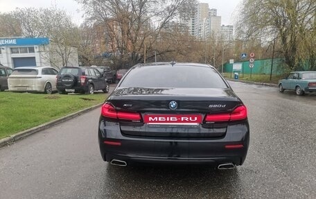 BMW 5 серия, 2021 год, 3 150 000 рублей, 7 фотография