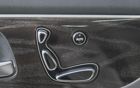 Hyundai Equus II, 2013 год, 1 669 000 рублей, 25 фотография