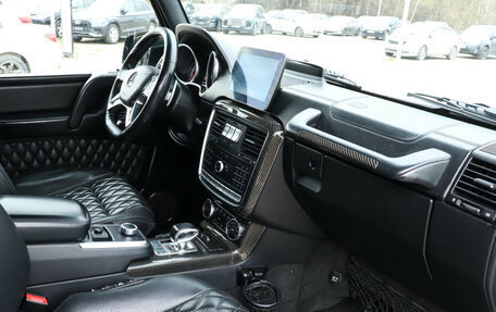 Mercedes-Benz G-Класс AMG, 2017 год, 9 300 000 рублей, 9 фотография