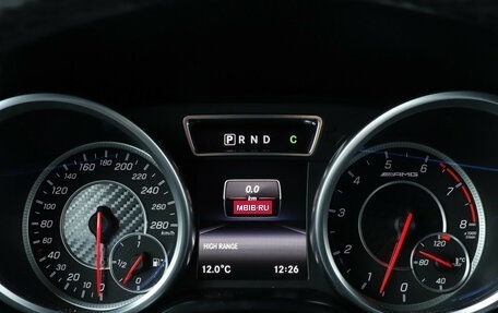 Mercedes-Benz G-Класс AMG, 2017 год, 9 300 000 рублей, 11 фотография