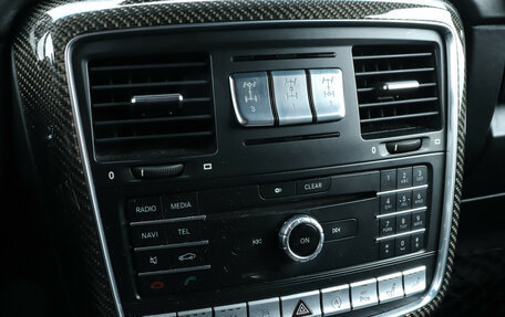 Mercedes-Benz G-Класс AMG, 2017 год, 9 300 000 рублей, 17 фотография