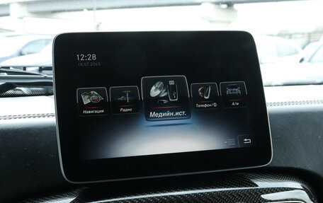 Mercedes-Benz G-Класс AMG, 2017 год, 9 300 000 рублей, 18 фотография