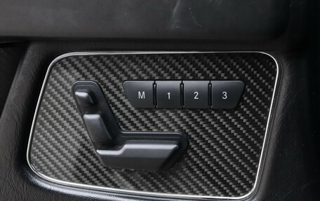 Mercedes-Benz G-Класс AMG, 2017 год, 9 300 000 рублей, 27 фотография