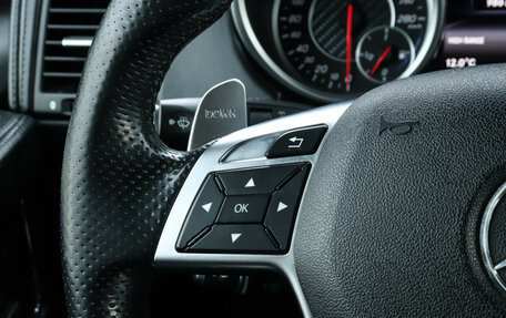 Mercedes-Benz G-Класс AMG, 2017 год, 9 300 000 рублей, 23 фотография