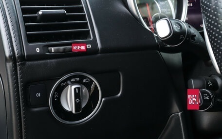 Mercedes-Benz G-Класс AMG, 2017 год, 9 300 000 рублей, 28 фотография