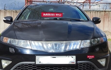 Honda Civic VIII, 2008 год, 499 000 рублей, 13 фотография