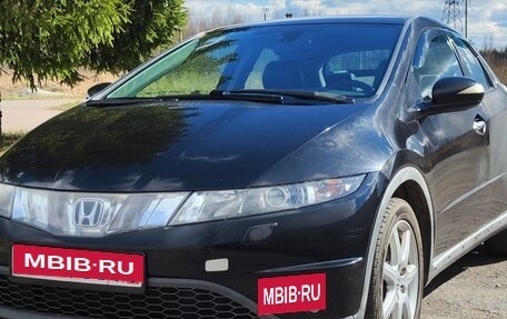 Honda Civic VIII, 2008 год, 499 000 рублей, 11 фотография