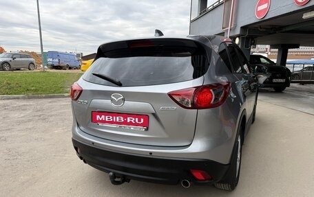 Mazda CX-5 II, 2012 год, 1 450 000 рублей, 8 фотография