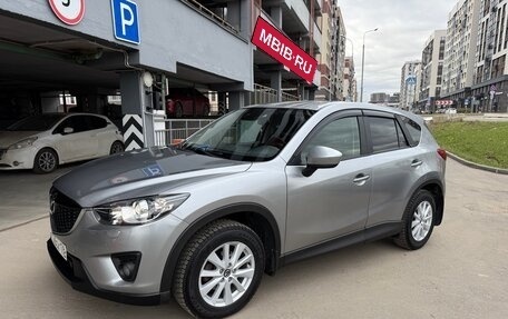 Mazda CX-5 II, 2012 год, 1 450 000 рублей, 2 фотография