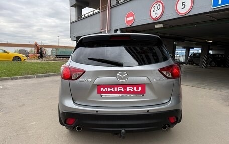 Mazda CX-5 II, 2012 год, 1 450 000 рублей, 7 фотография