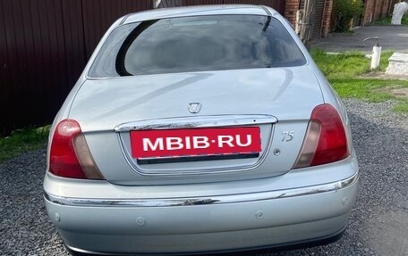 Land Rover 75, 2000 год, 400 000 рублей, 8 фотография