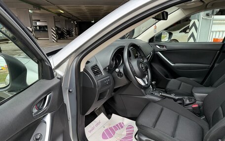 Mazda CX-5 II, 2012 год, 1 450 000 рублей, 20 фотография